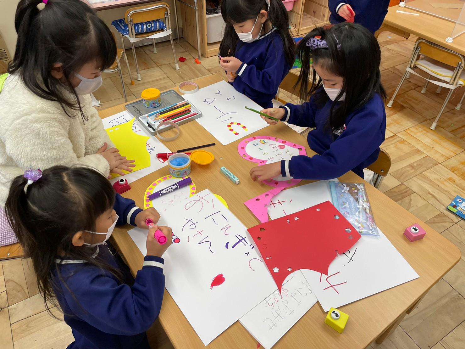 クリスマスお楽しみ会